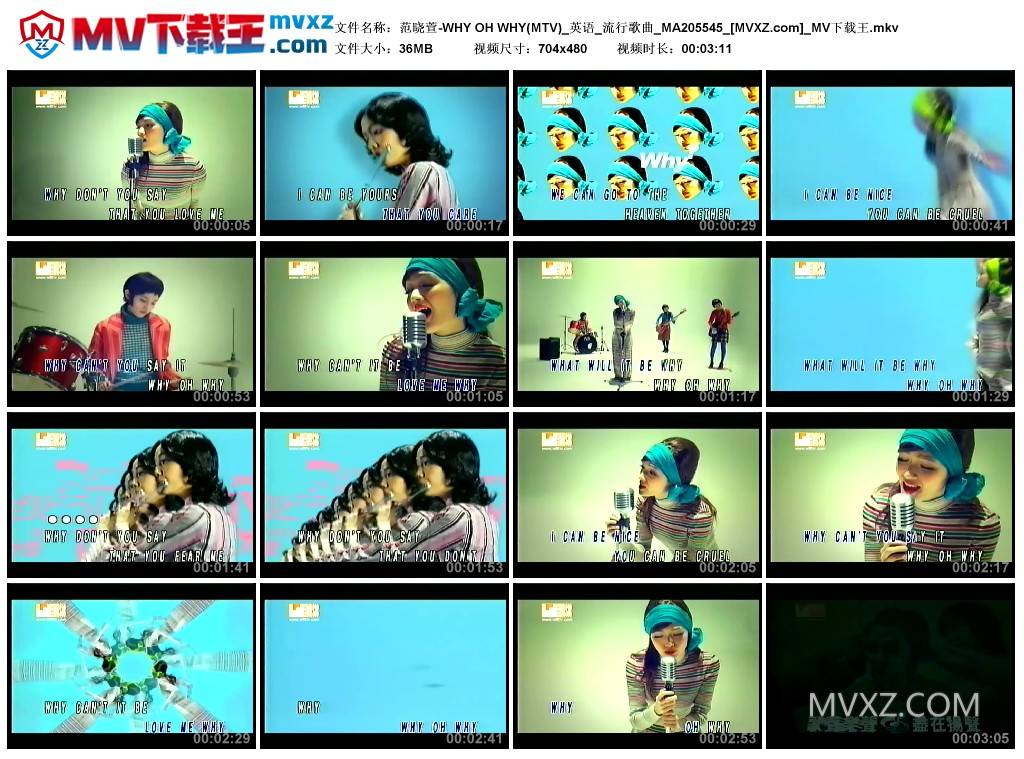 范晓萱-WHY OH WHY(MTV)_英语_流行歌曲_MA205545